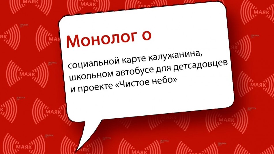 O67XhBzgnOs.jpg