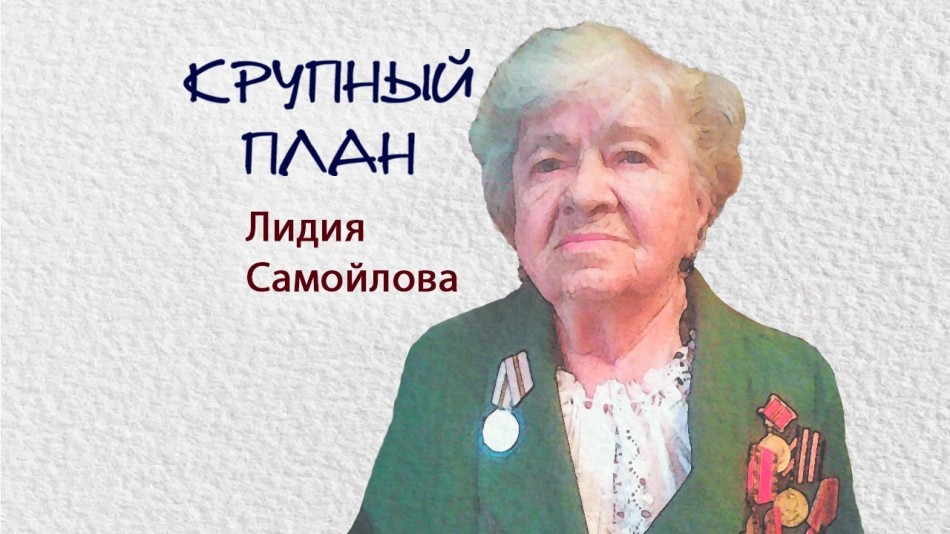 0829-Радио-КП.jpg