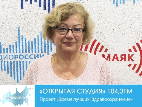 Открытая студия. Проект «Время лучших. Здравоохранение»