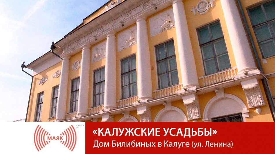 0902-МАЯК-КУ.jpg