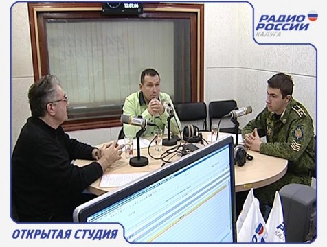 Открытая студия. Эфир от 07.11.2016