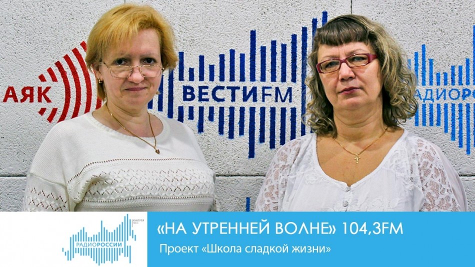 0907-Радио-НУВ2.jpg