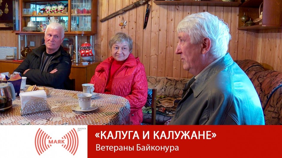 0907-МАЯК-Кик.jpg