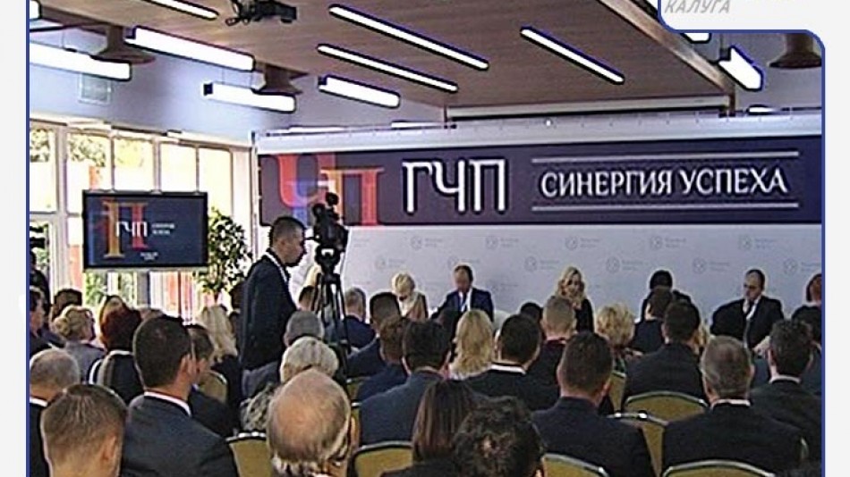 Радио-НУВ-синергия-успеха.jpg