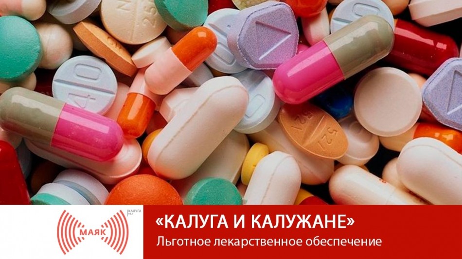 0908-МАЯК-Б.jpg