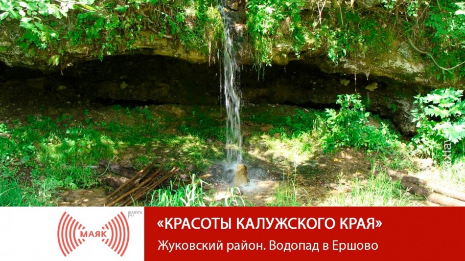 !-МАЯК-2019-восстановлено.jpg