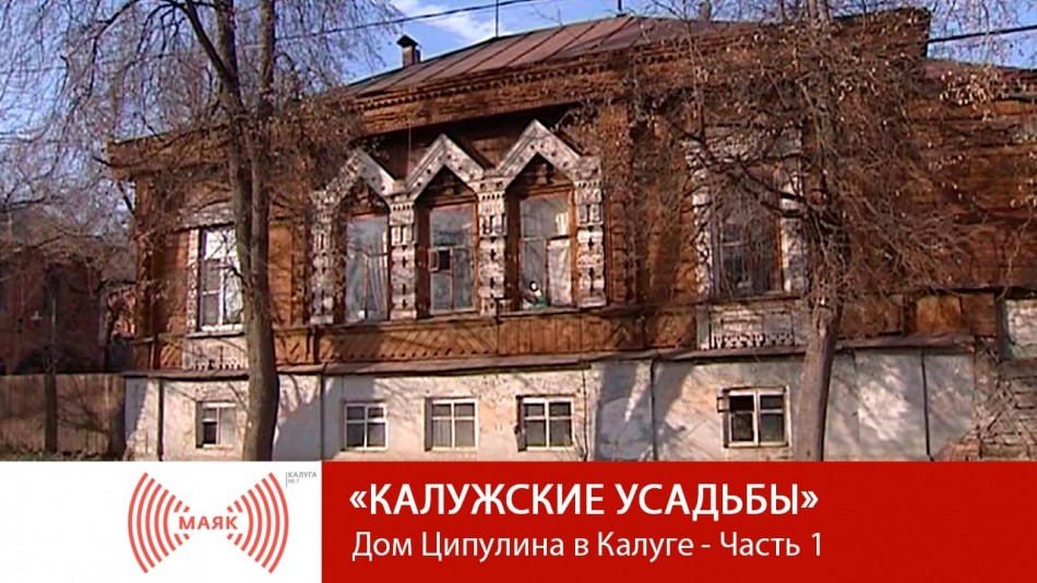 0909-МАЯК-КУ.jpg