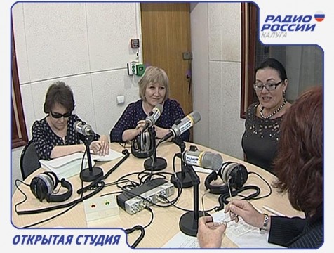 Открытая студия. Эфир от 08.11.2016