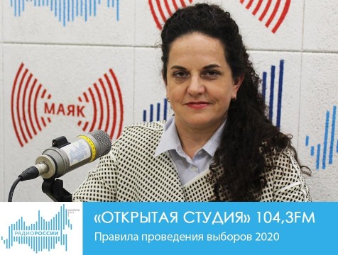 Открытая студия. Правила проведения выборов 2020