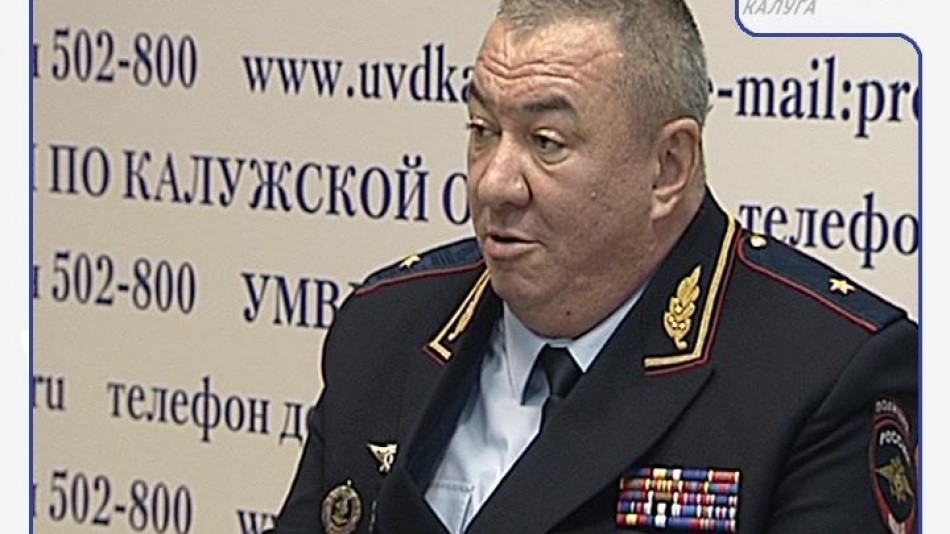 Радио-НУВ-Плахих.jpg