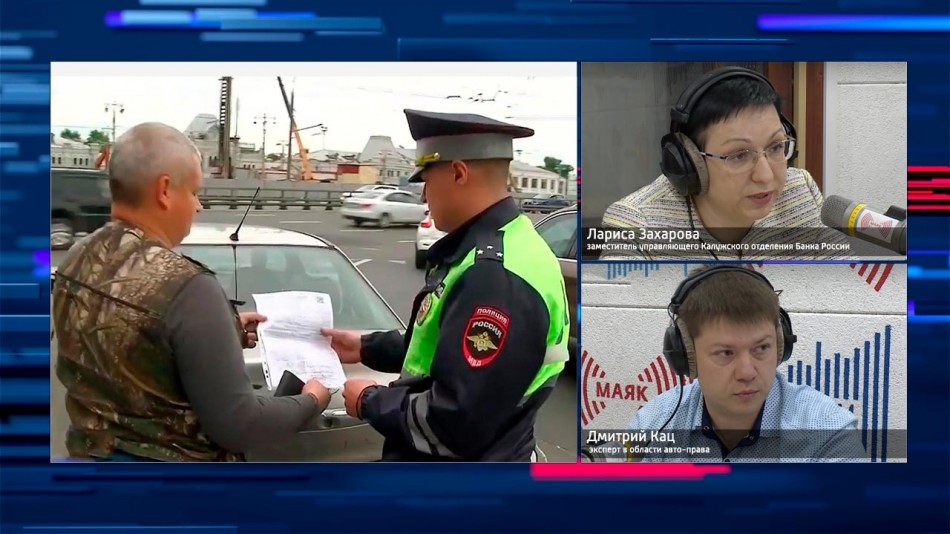 !-Интервью-восстановлено.jpg
