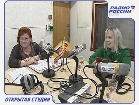 Открытая студия. Эфир от 09.11.2016