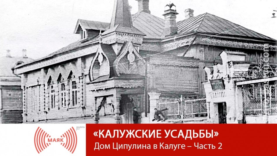 0916-МАЯК-КУ.jpg