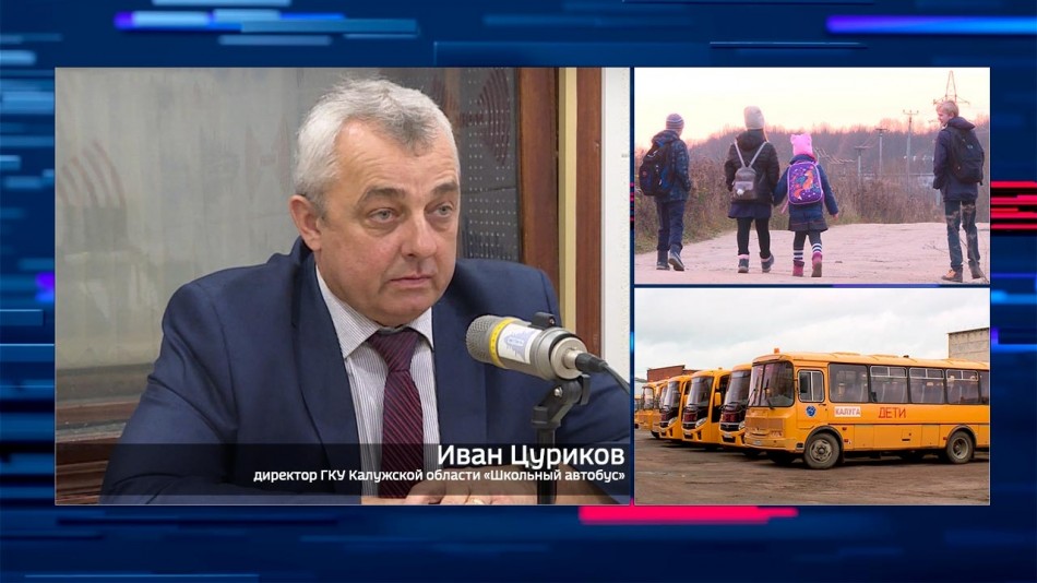 !-Интервью-восстановлено.jpg