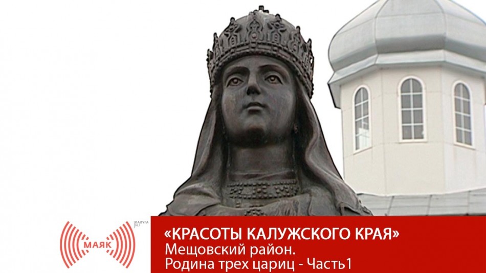 0922-МАЯК-ККК.jpg