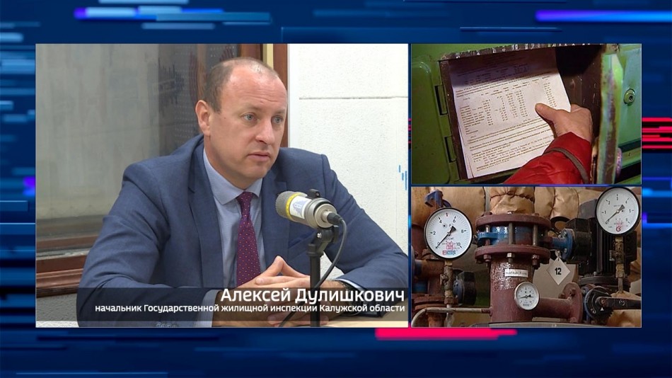 !-Интервью-восстановлено.jpg