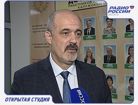 На утренней волне. Эфир от 11.11.2016