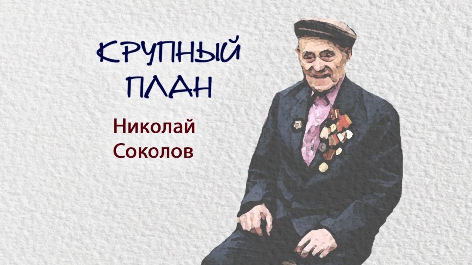 !-Радио-КП2.jpg