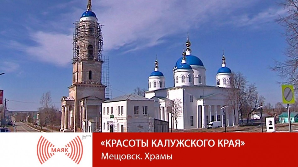 1013-МАЯК-ККК.jpg