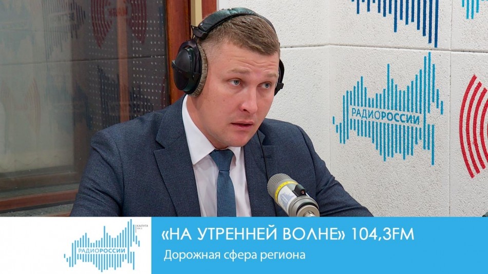 1015-РадиоНУВ.jpg