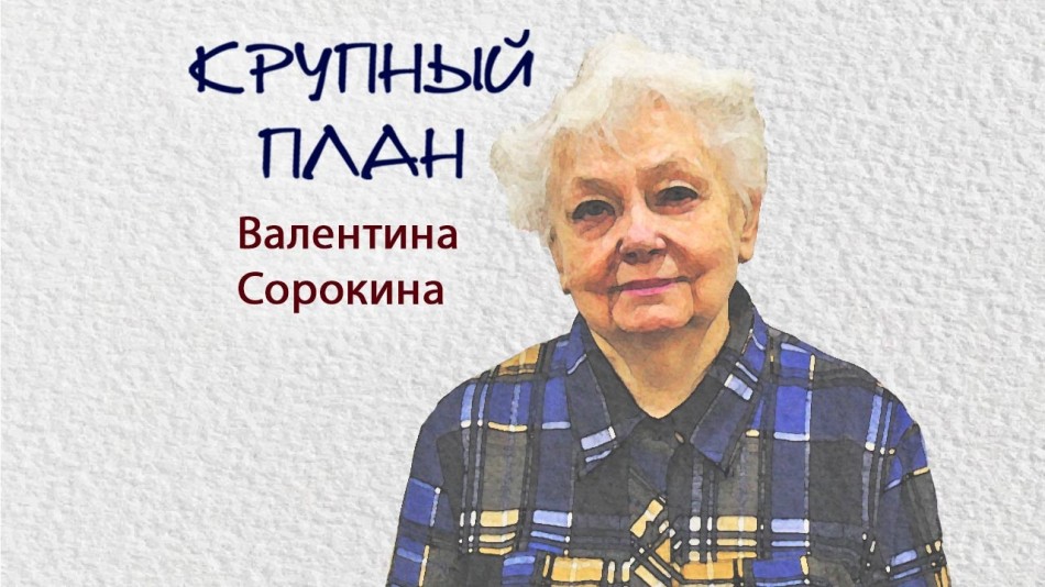 1017-Радио-КП.jpg