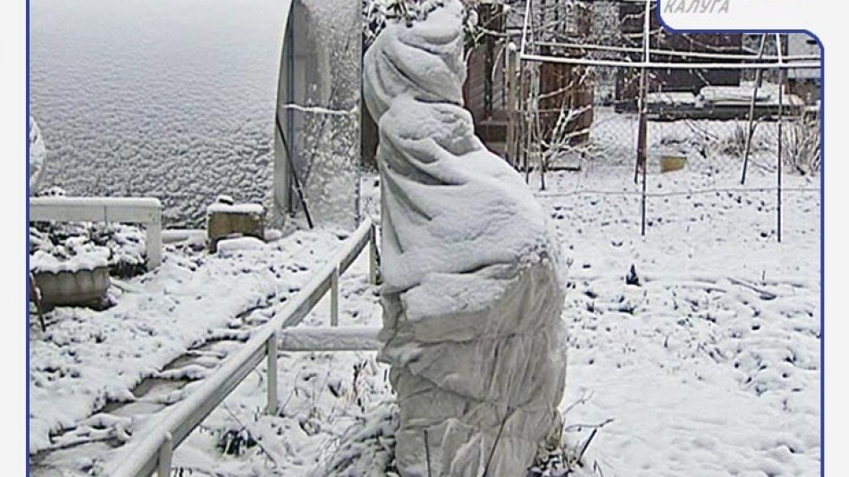 Радио-Сад-зимой.jpg