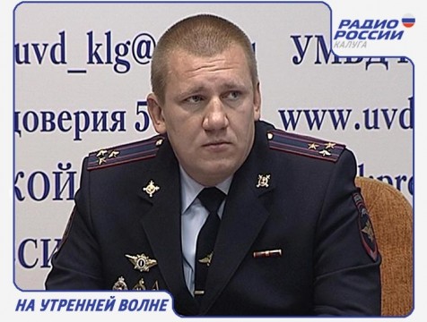 На утренней волне. Эфир от 17.11.2016