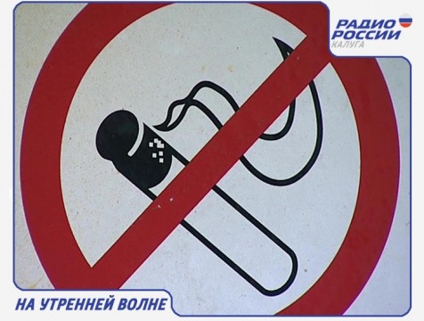 На утренней волне. Эфир от 21.11.2016