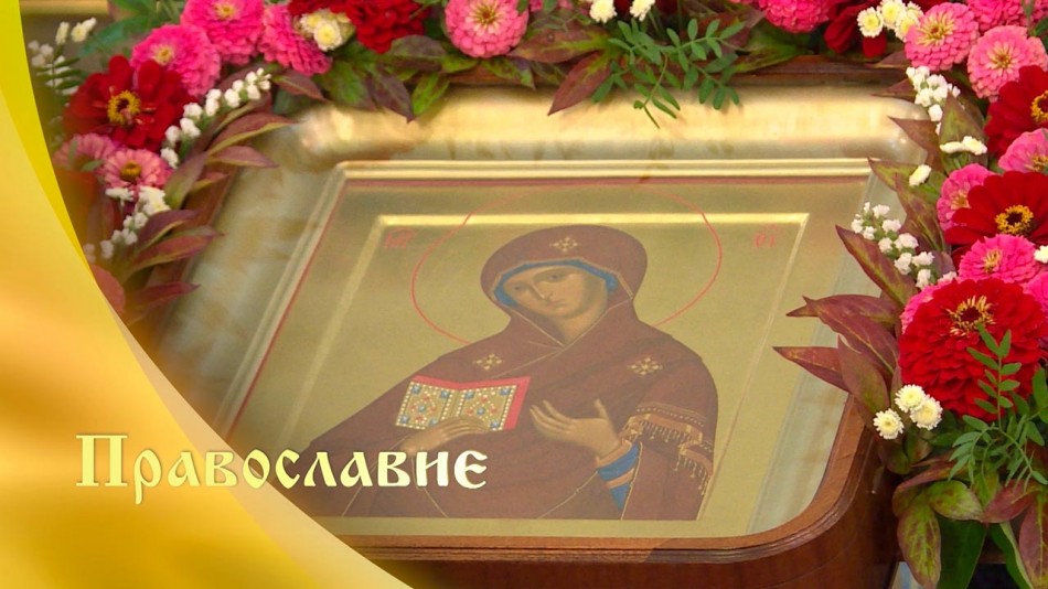 !-TV_2020.jpg