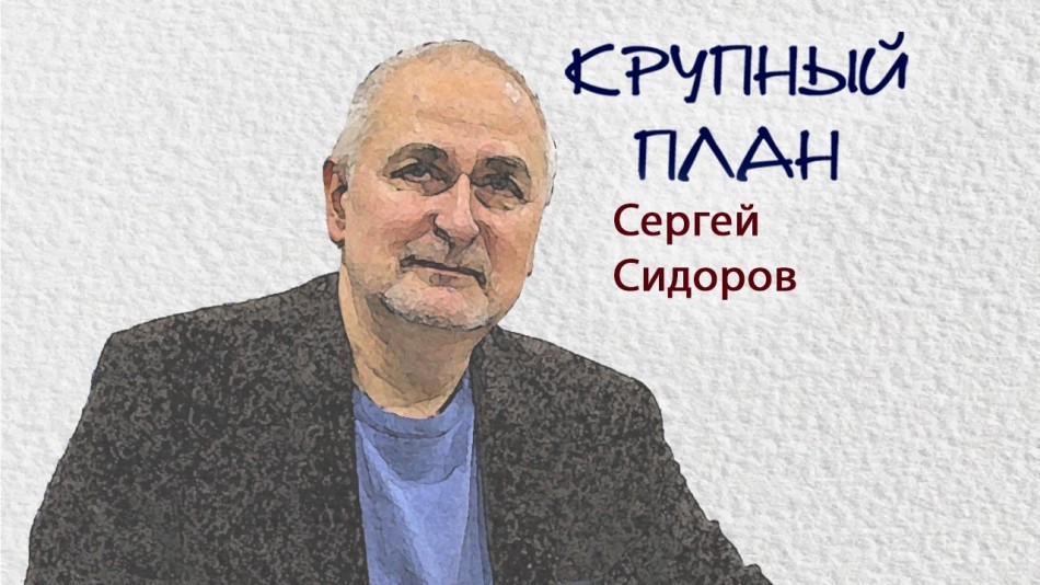 1031-Радио-КП.jpg