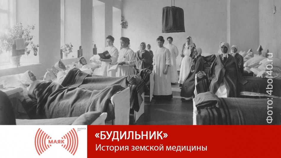1103-МАЯК-Б.jpg