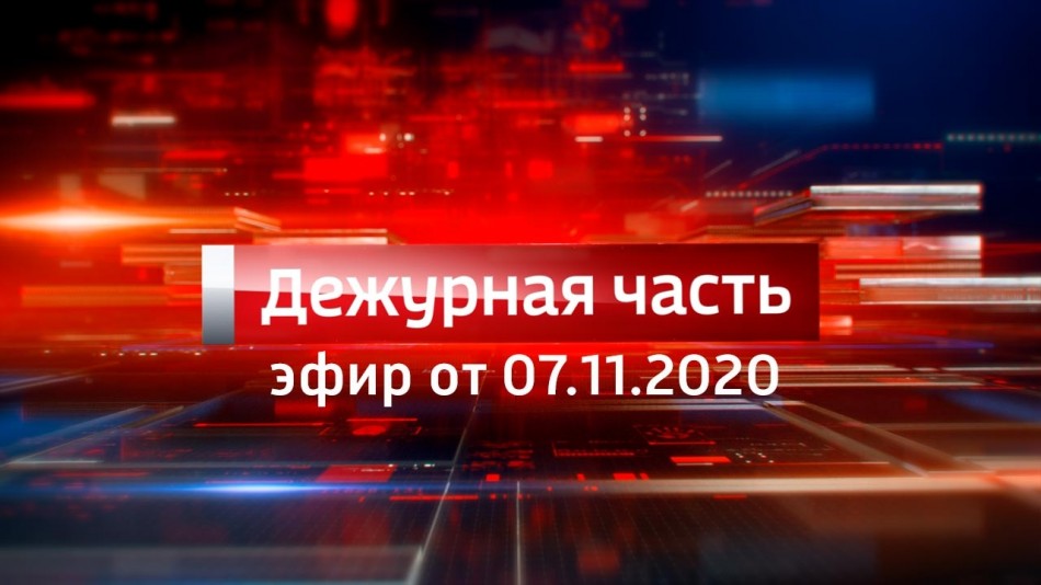 !-vesti_ДЧ2018.jpg
