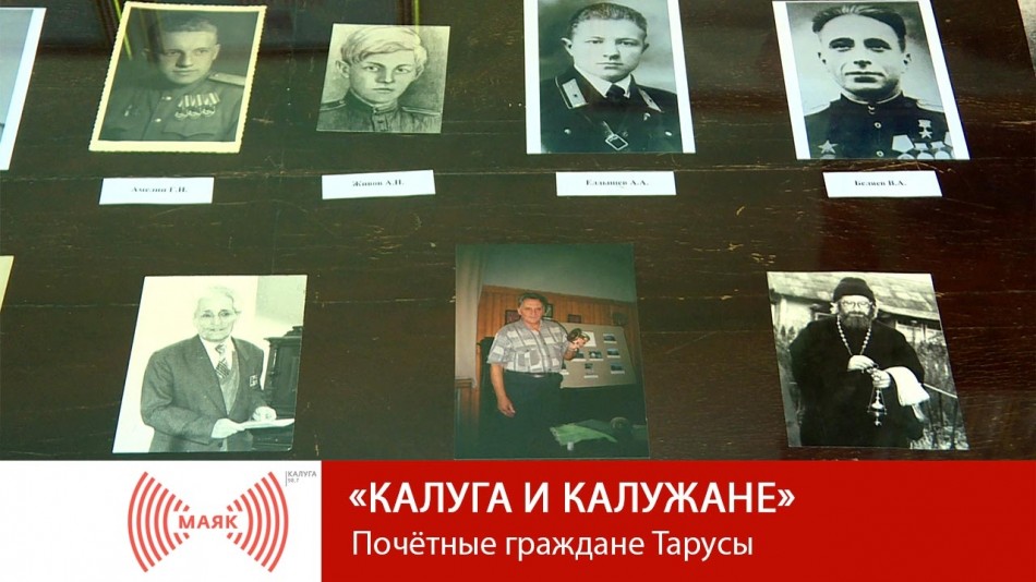 1109-МАЯК-Кик.jpg