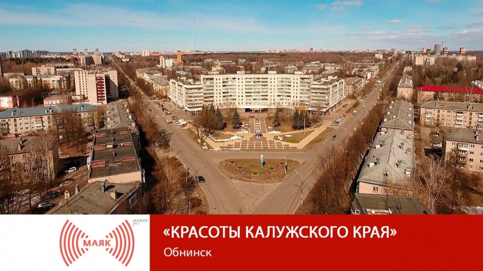 !-МАЯК-2019-восстановлено.jpg