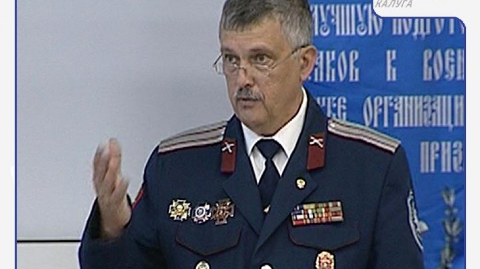 Радио-НУВ-Комисаренко.jpg