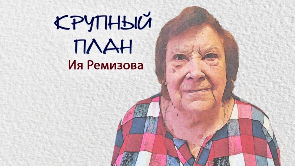 1114-Радио-КП.jpg