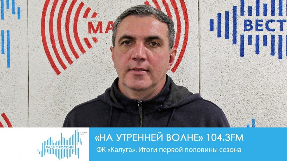 1117-Радио-НУВ.jpg