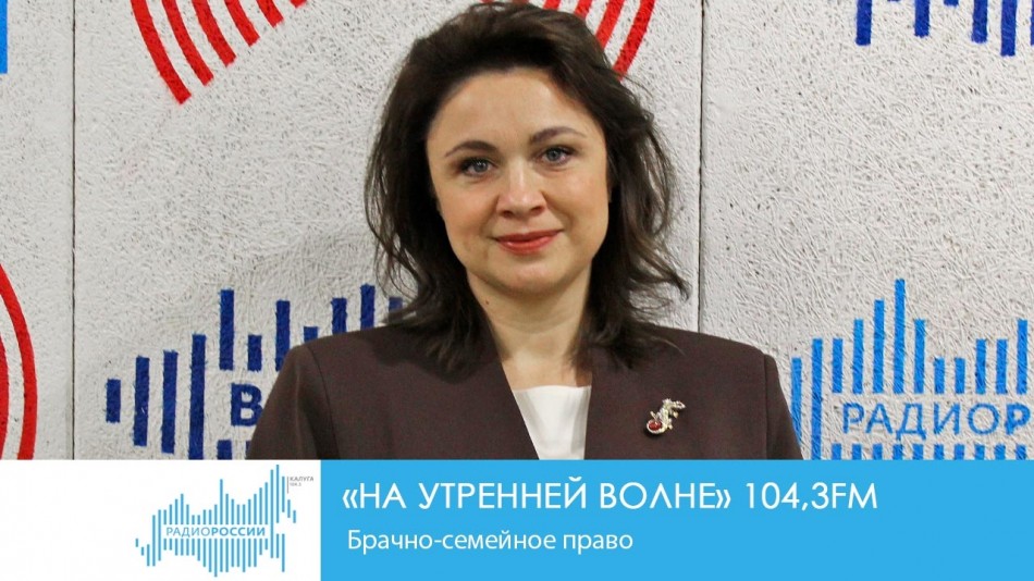 1124-Радио-НУВ.jpg