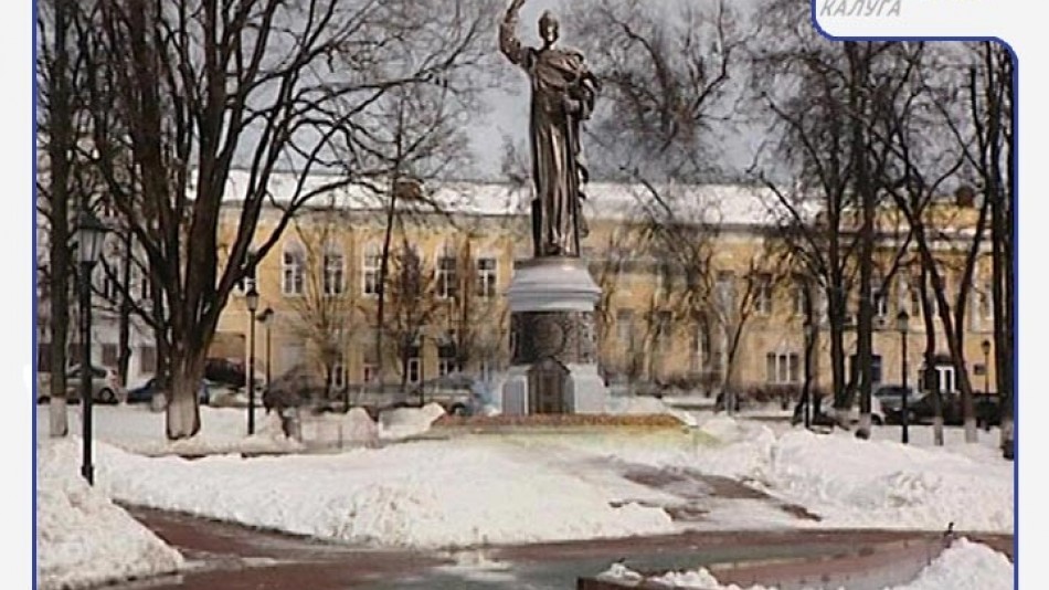Радио-НУВ-ИванIII.jpg