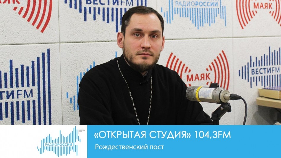 !-Радио-2019-восстановлено.jpg