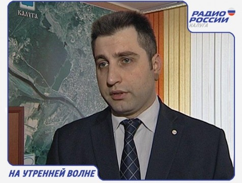 На утренней волне. Эфир от 29.11.2016