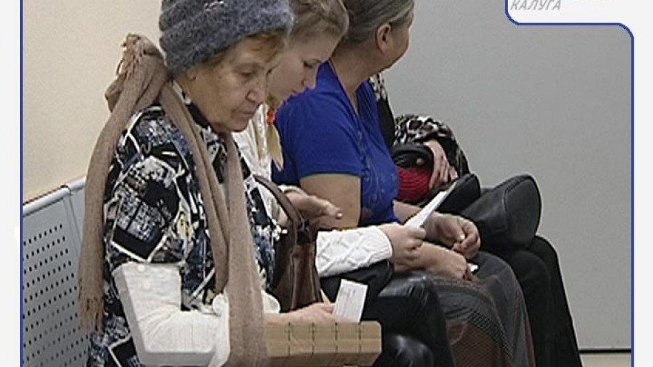 Радио-НУВ-Травмпункт.jpg