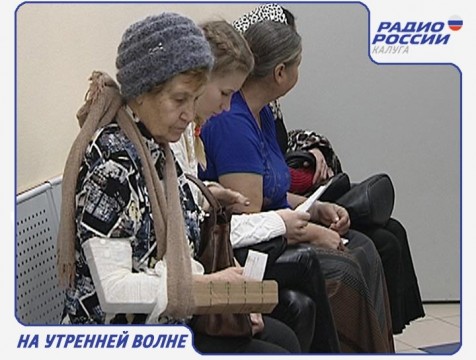 На утренней волне. Эфир от 30.11.2016