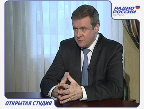 Открытая студия. Эфир от 30.11.2016