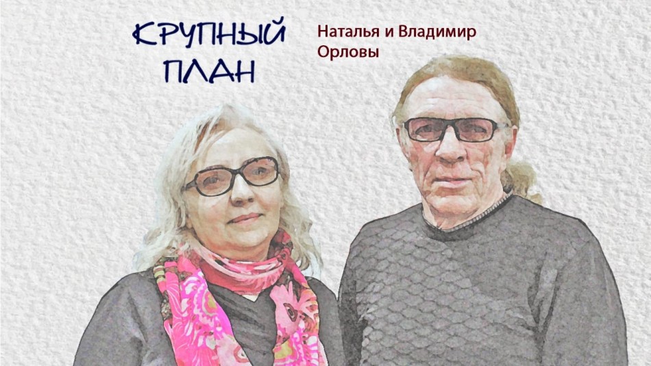 1212-Радио-КП.jpg