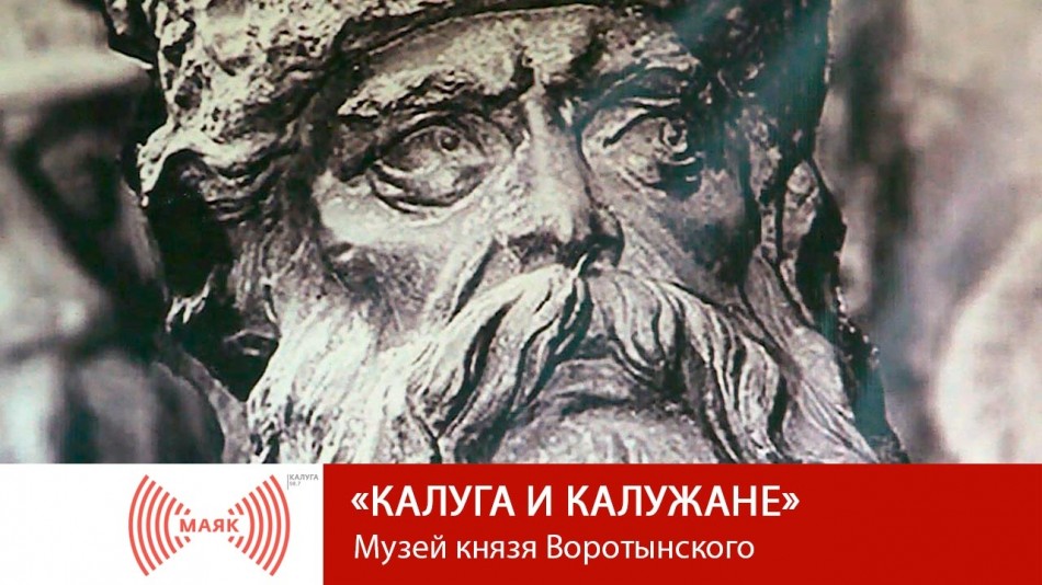 1214-МАЯК-Кик.jpg