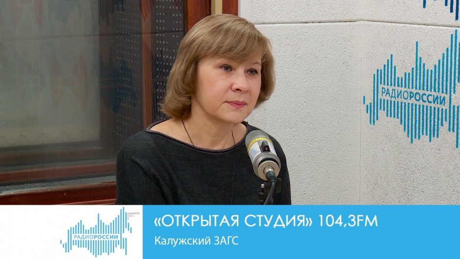 1215-Радио-НУВ.jpg