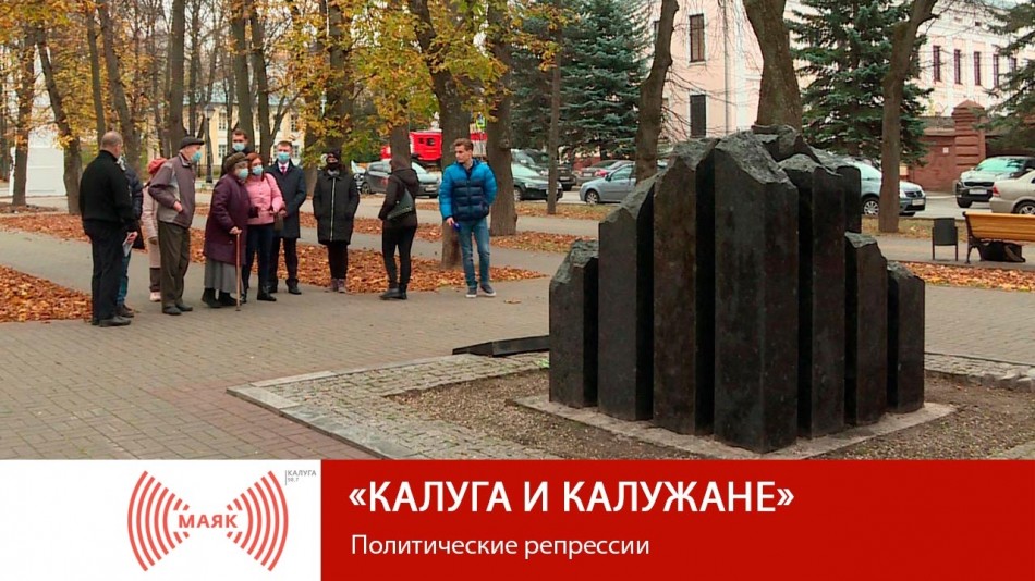!-МАЯК-2019.jpg