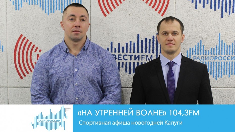 1222-Радио-НУВ.jpg