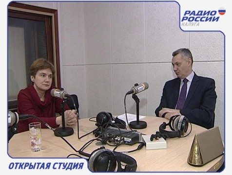 Открытая студия. Эфир от 05.12.2016